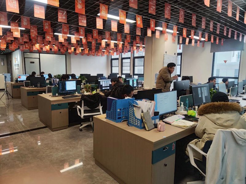 小程序开发：助力企业轻松拥抱数字化时代