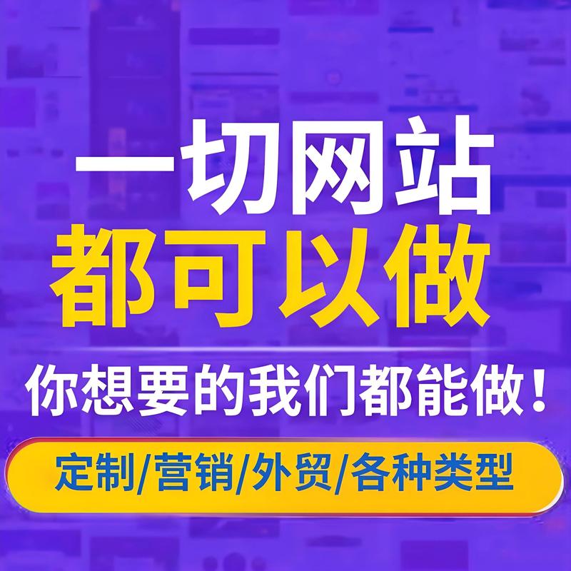 小程序开发选购指南