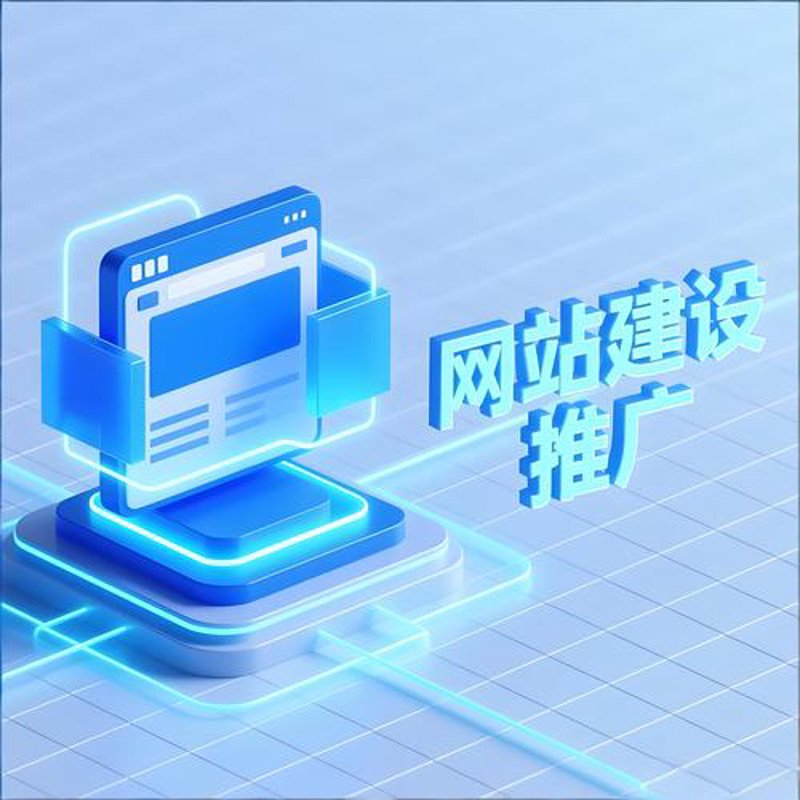 APP开发定制：搭建企业移动生态的新桥梁